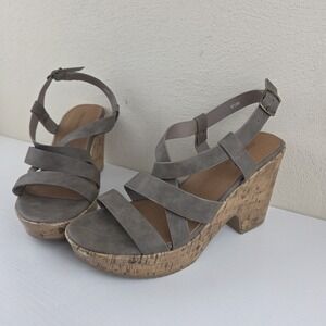 Maurices Hope Cork Strappy Wedge Gray High Heels Women's Size 6.5 M